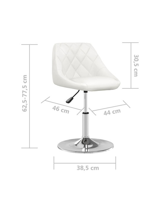 Stool Bar with Back & Adjustable Height White 44x46x62.5-77.5cm