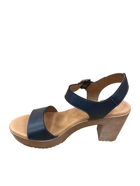 Πέδιλα Navy Μπλε