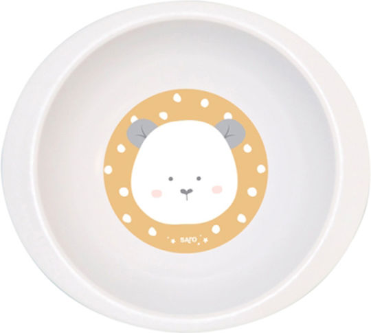 Saro Feeding Set Panda made of Plastic with Non-Slip Base Yellow 5pcs for 6+ months