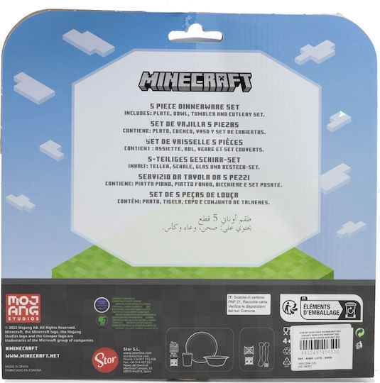 Stor Σετ Φαγητού Minecraft από Πλαστικό Πράσινο 5τμχ