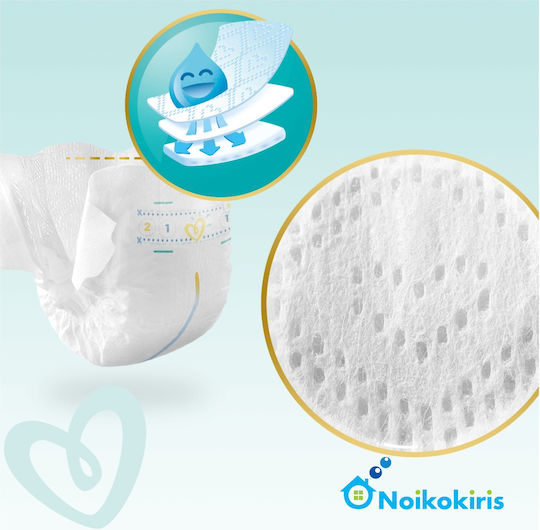 Pampers Πάνες με Αυτοκόλλητο Premium Care Monthly Pack No. 1 για 2-5kg 150τμχ