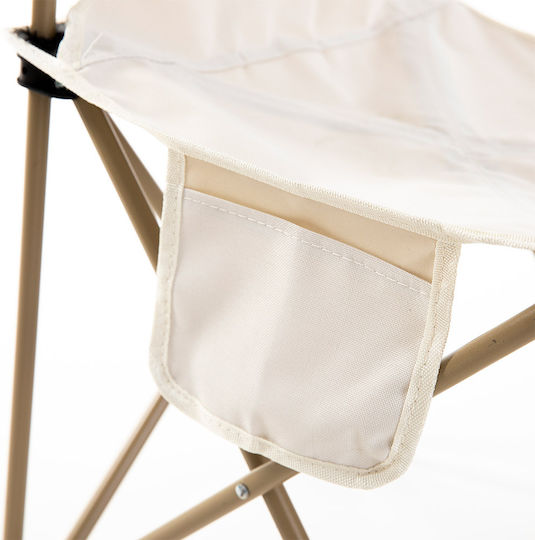 ArteLibre Goa Small Chair Beach Beige 43x43x72cm