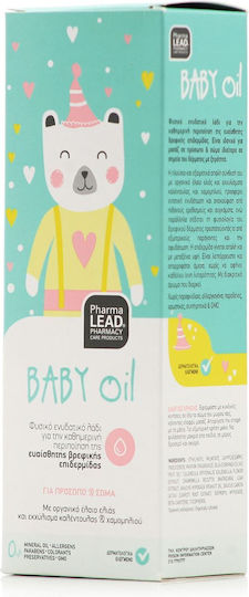 Pharmalead Baby Oil Oil for Hydration 125ml