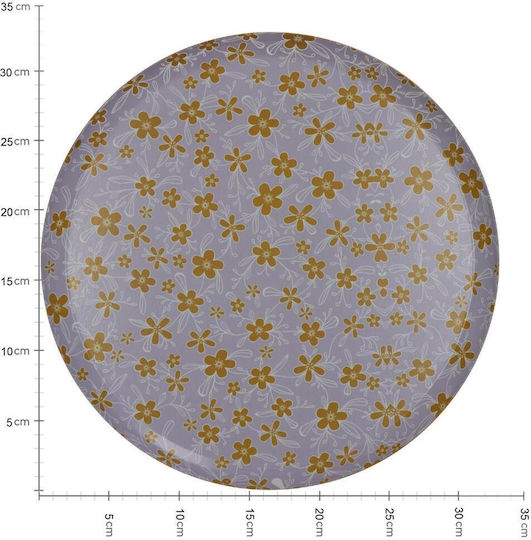 ArteLibre Метал Кръгъл Поднос за сервиране 33x33x1.8см 05155248 1бр