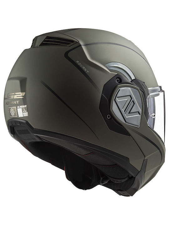 LS2 Advant Matt Sand Каска За Мотор Modular ECE 22.06 1650гр с Sunvisor