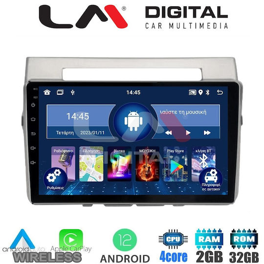LM Digital Car Audio System for Toyota Corolla Verso / Verso / Corolla 2004-2009 (Bluetooth/USB/WiFi/GPS/Apple-Carplay/Android-Auto) with Touch Screen 9"