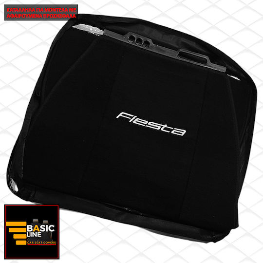 Car Seat Back Set 2pcs Towel Black