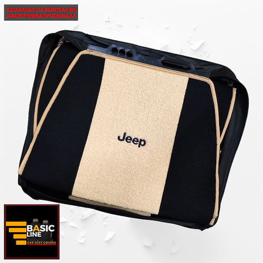 Set Autositzlehnen 2Stück Handtuch Beige / Schwarz