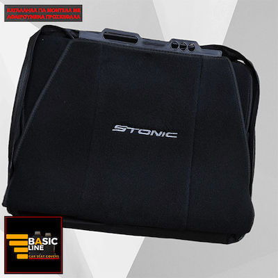 Towel Seat Covers Set 2pcs KIA STONIC Black