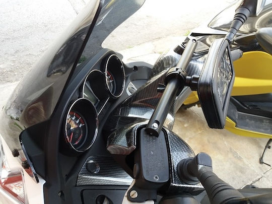 Moto Discovery Support Bar for Moto Mobile Mount Kymco Downtown 350 / Downtown 300