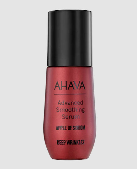 Ahava Apple Of Sodom Αντιγηραντικό Serum Προσώπου για Σύσφιξη 30ml