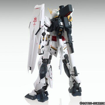 Bandai Spirits Gundam: Ver. Auch Actionfigur im Maßstab 2:40