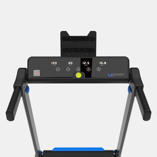 Upower Marathon 100S Slim 1.75hp Ηλεκτρικός Αναδιπλούμενος Διάδρομος Γυμναστικής για Χρήστη έως 110kg
