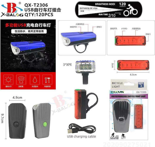 QX-T2306 Rechargeable Bicycle Lights Set