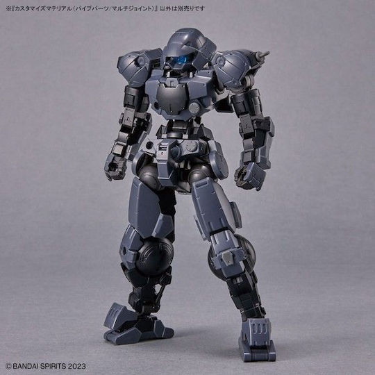 Bandai Spirits Φιγούρα Μοντελισμού