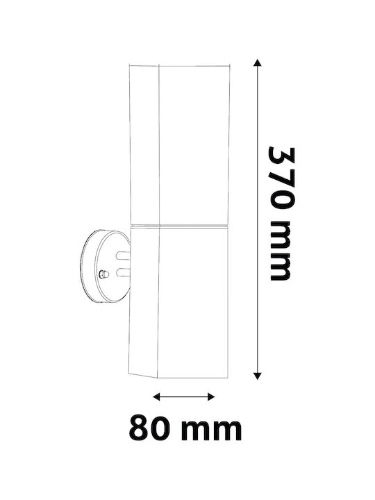 Avide Panama Wandmontiertes Außen-Spotlight E27 IP44 20εκ.