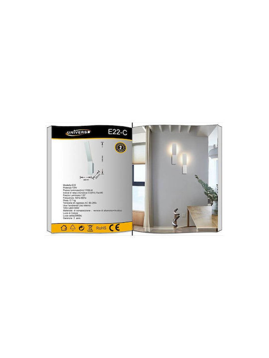 Universo Illuminazione Modern Lamp Wall with Integrated LED and Warm White Light 20cm