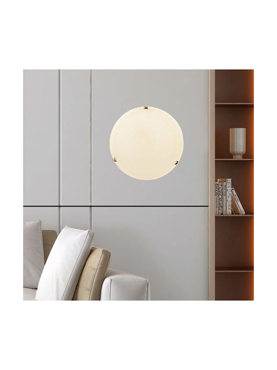 Eurolamp Eris Klassisch Wandleuchte mit Fassung E27 Honig Breite 40cm