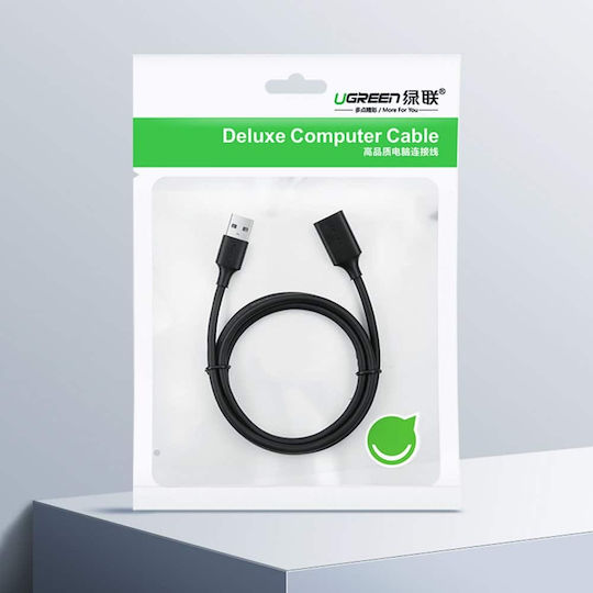 Ugreen 5m USB 2.0 Cable A-Male to A-Female (10318)
