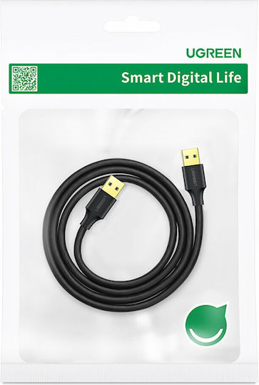 Ugreen 3m USB 3.0 Cable A-Male (90576)