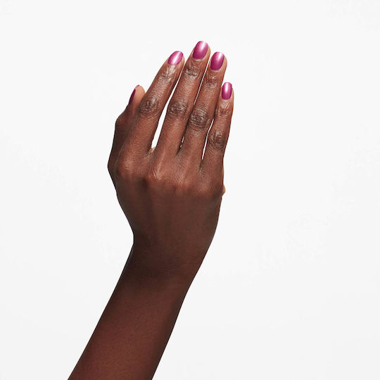 OPI Envy Θεραπεία