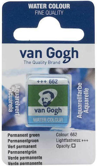 Royal Talens Van Gogh Акварел Зелена