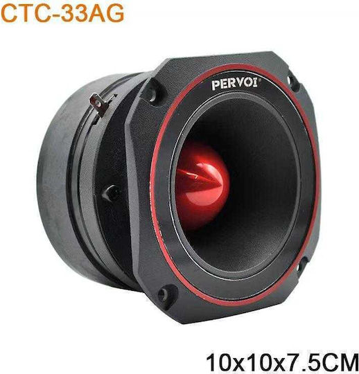 PerVoi Tweeter Auto Pătrat 4" 80W