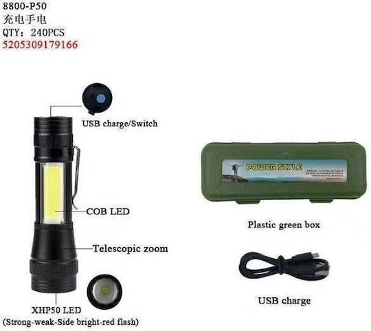 Rechargeable Flashlight LED with Maximum Brightness 9000lm 8800-P50