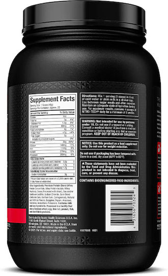 MuscleTech Nitrotech Whey Protein Proteină din Zer cu Aromă de Ciocolată cu lapte 908gr