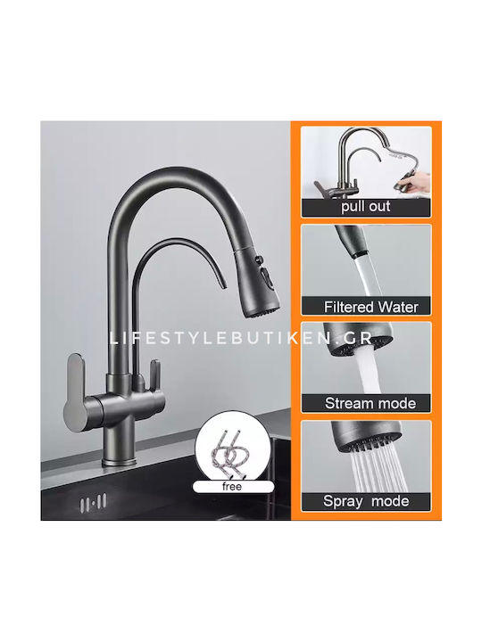 Stocco Tall Kitchen Faucet Counter with Shower Gun Metal