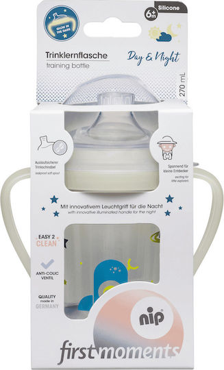 Nip Space Educational Sippy Cup Plastic with Handles White for 6m+m+ 270ml