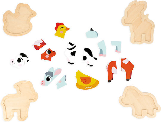 Ξύλινο Παιδικό Puzzle για 1.5+ Ετών 4pcs Janod