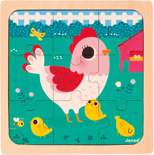 Wooden Kids Puzzle for 1.5+ years+ Years 27pcs Janod