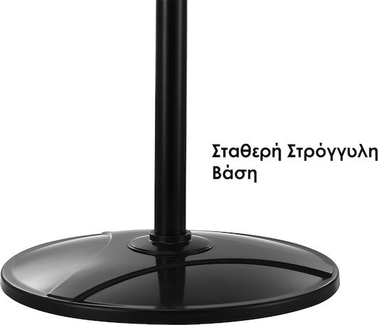 Beper Beper Pedestal Fan 40W Fan Diameter 45cm Blue