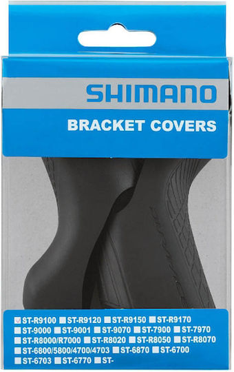 Shimano Str9120 Bicycle Guard