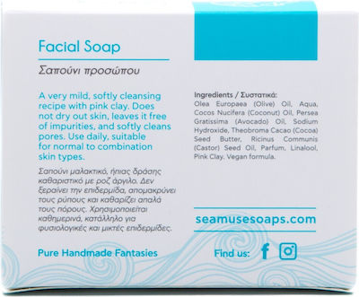 Seamuse Cleansing Soap Bar for Normal/Combination Skin 35gr