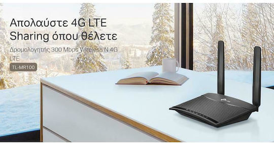 TP-LINK TL-MR100 v2 Ασύρματο 4G Router Wi‑Fi 4 με 2 Θύρες