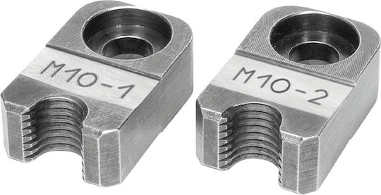 REMS 571866 Глава за смяна
