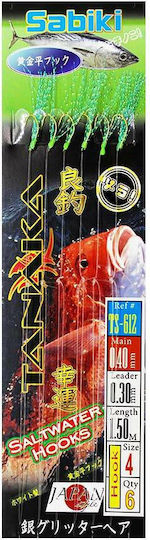 Oceanic Team Sabiki Tanaka Artificial Bait Sabiki Rigs