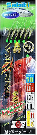 Oceanic Team Sabiki Tanaka Artificial Bait Sabiki Rigs
