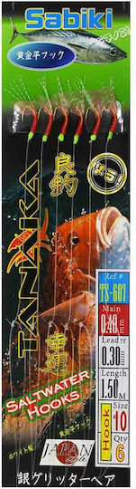 Oceanic Team Sabiki Tanaka Artificial Bait Sabiki Rig
