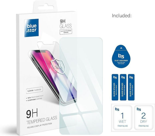 Blue Star Tempered Glass (Redmi Note 11/11S)