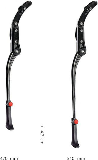 Rockbros Adjustable Bicycle Kickstand 24-29"