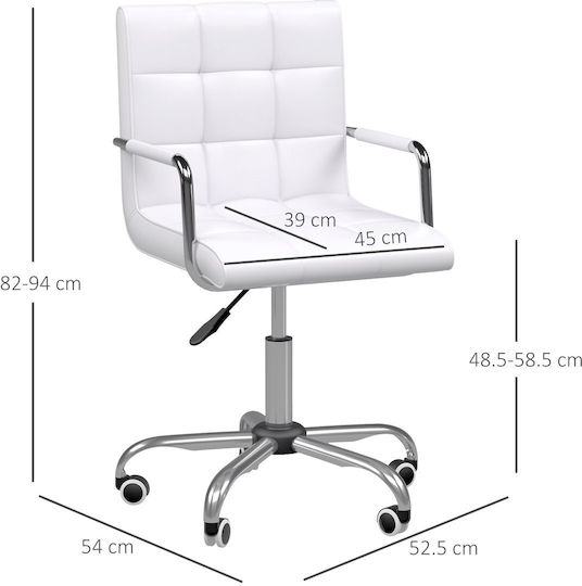 HomCom Scaun De Birou Alb