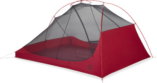 MSR FreeLite Summer Camping Tent Igloo Mountaineering Khaki with Double Cloth for 3 People Waterproof 1200mm 300x213x109cm