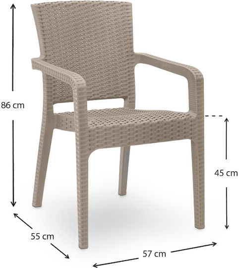 Garden & Outdoor Furniture Set Callan 5 Pieces Cappuccino