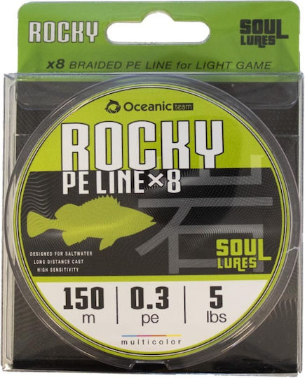 Oceanic Rocky Braid Fishing Filament 150m / 0.094mm / 2.1kg