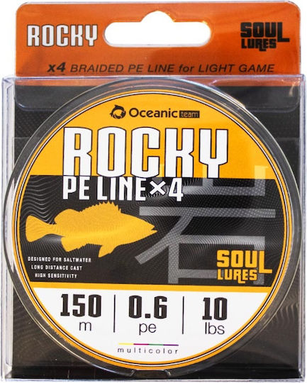 Oceanic Rocky Braid Fishing Filament 150m / 0.094mm / 2.1kg