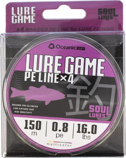 Oceanic Lure Game Braid Fishing Filament 150m / 0.187mm / 12kg