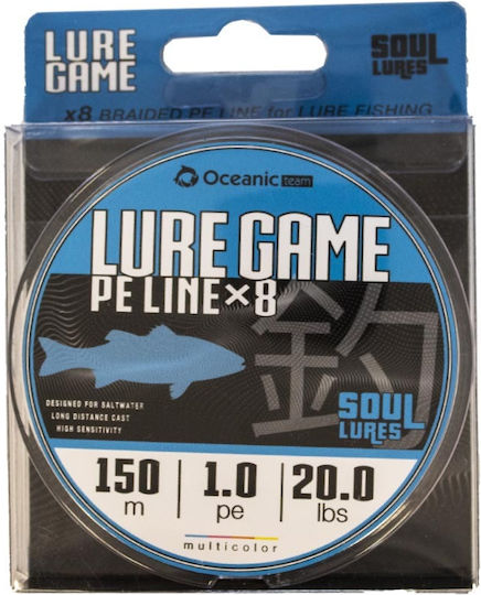 Oceanic Lure Game Braid Fischereifaden 150m / 0.153mm / 7kg